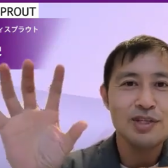 小林篤史さん対談動画